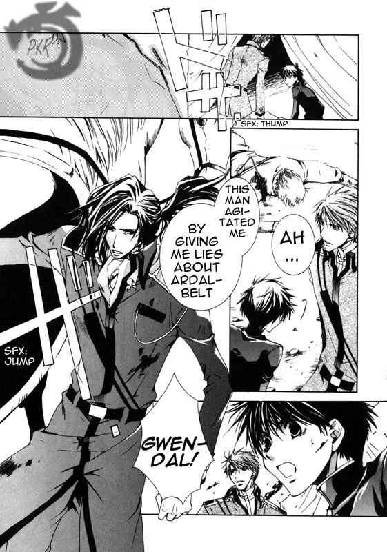 Page 11 Chapter 8 Kyou Kara Ma no Tsuku Jiyuugyou!