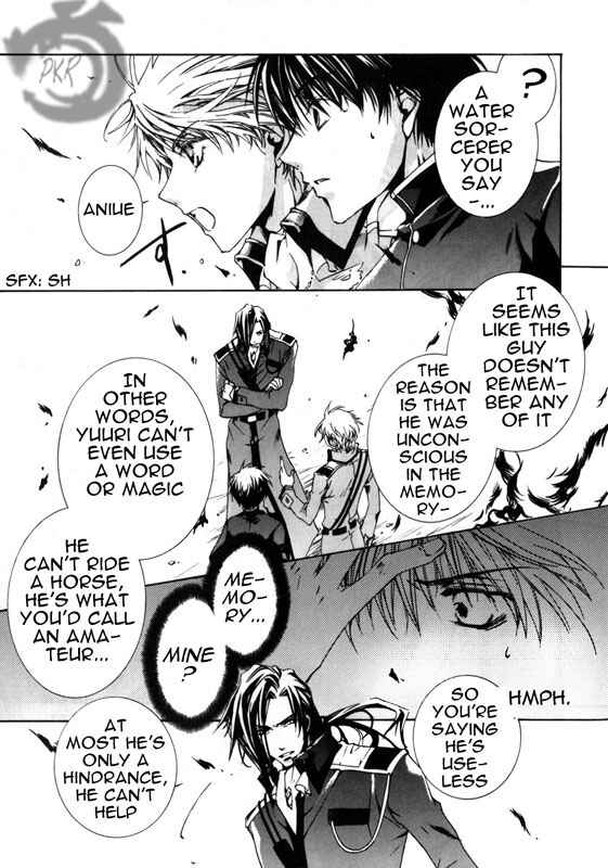 Page 13 Chapter 8 Kyou Kara Ma no Tsuku Jiyuugyou!