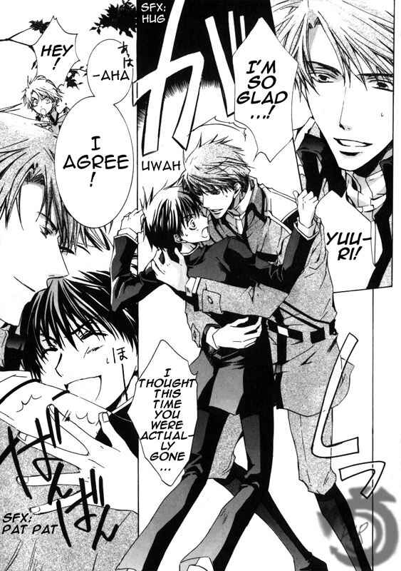 Page 3 Chapter 8 Kyou Kara Ma no Tsuku Jiyuugyou!