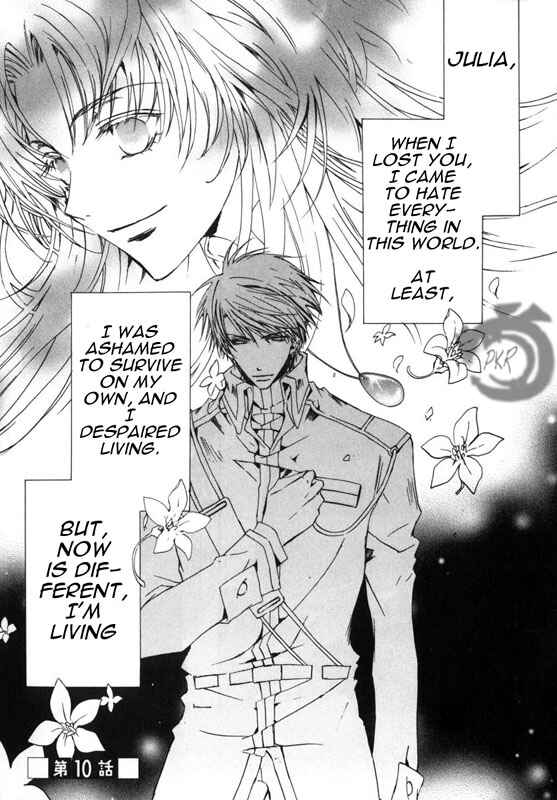 Page 1 Chapter 10 Kyou Kara Ma no Tsuku Jiyuugyou!