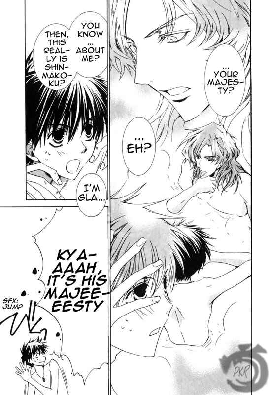 Page 12 Chapter 10 Kyou Kara Ma no Tsuku Jiyuugyou!