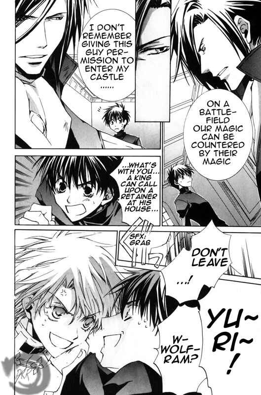 Page 23 Chapter 10 Kyou Kara Ma no Tsuku Jiyuugyou!