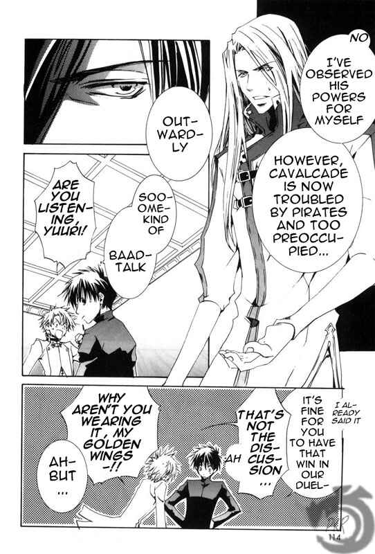 Page 25 Chapter 10 Kyou Kara Ma no Tsuku Jiyuugyou!