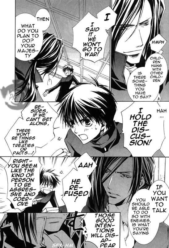 Page 27 Chapter 10 Kyou Kara Ma no Tsuku Jiyuugyou!