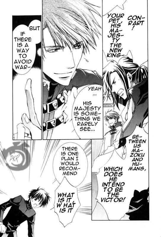 Page 28 Chapter 10 Kyou Kara Ma no Tsuku Jiyuugyou!