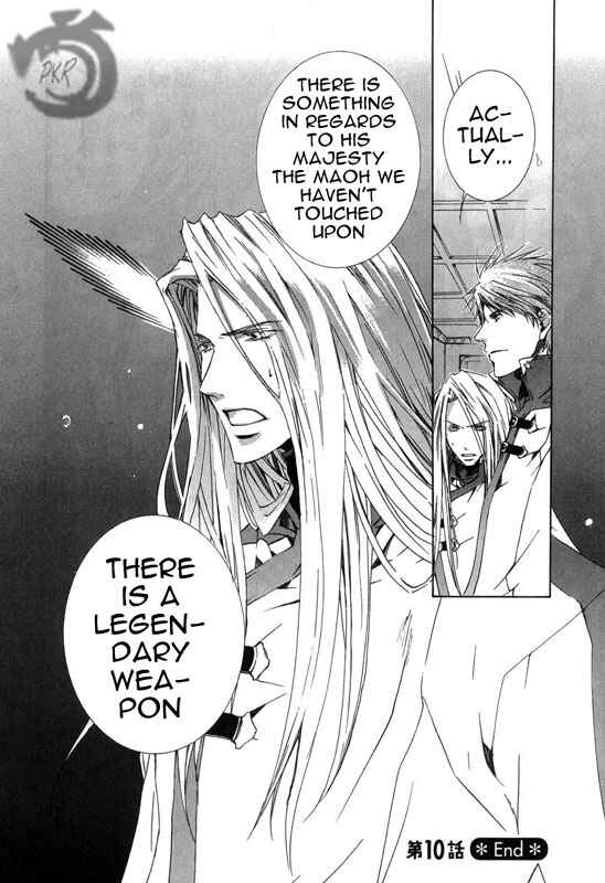 Page 29 Chapter 10 Kyou Kara Ma no Tsuku Jiyuugyou!