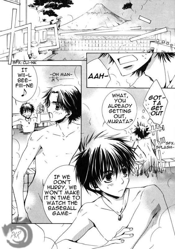 Page 3 Chapter 10 Kyou Kara Ma no Tsuku Jiyuugyou!