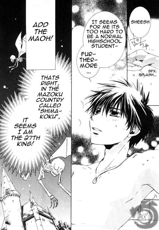 Page 5 Chapter 10 Kyou Kara Ma no Tsuku Jiyuugyou!
