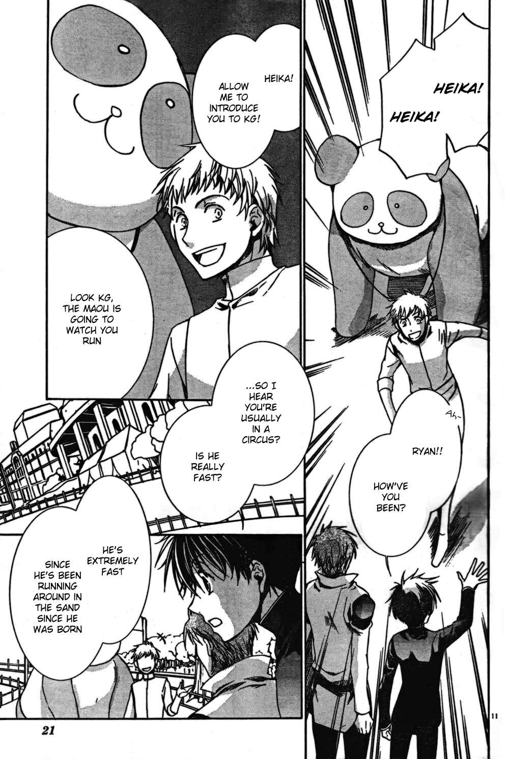 Page 15 Chapter 44 Kyou Kara Ma no Tsuku Jiyuugyou!