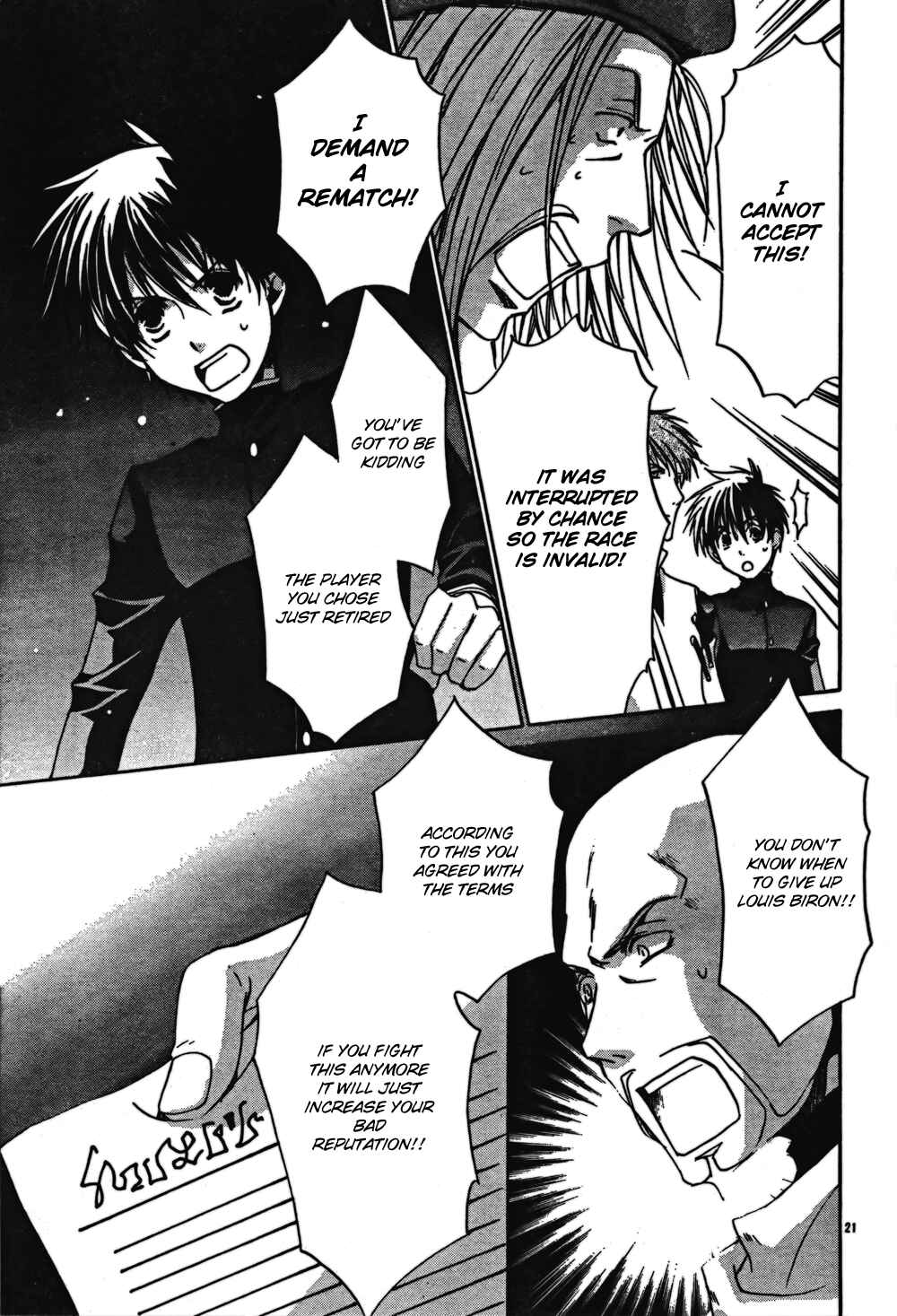 Page 25 Chapter 44 Kyou Kara Ma no Tsuku Jiyuugyou!