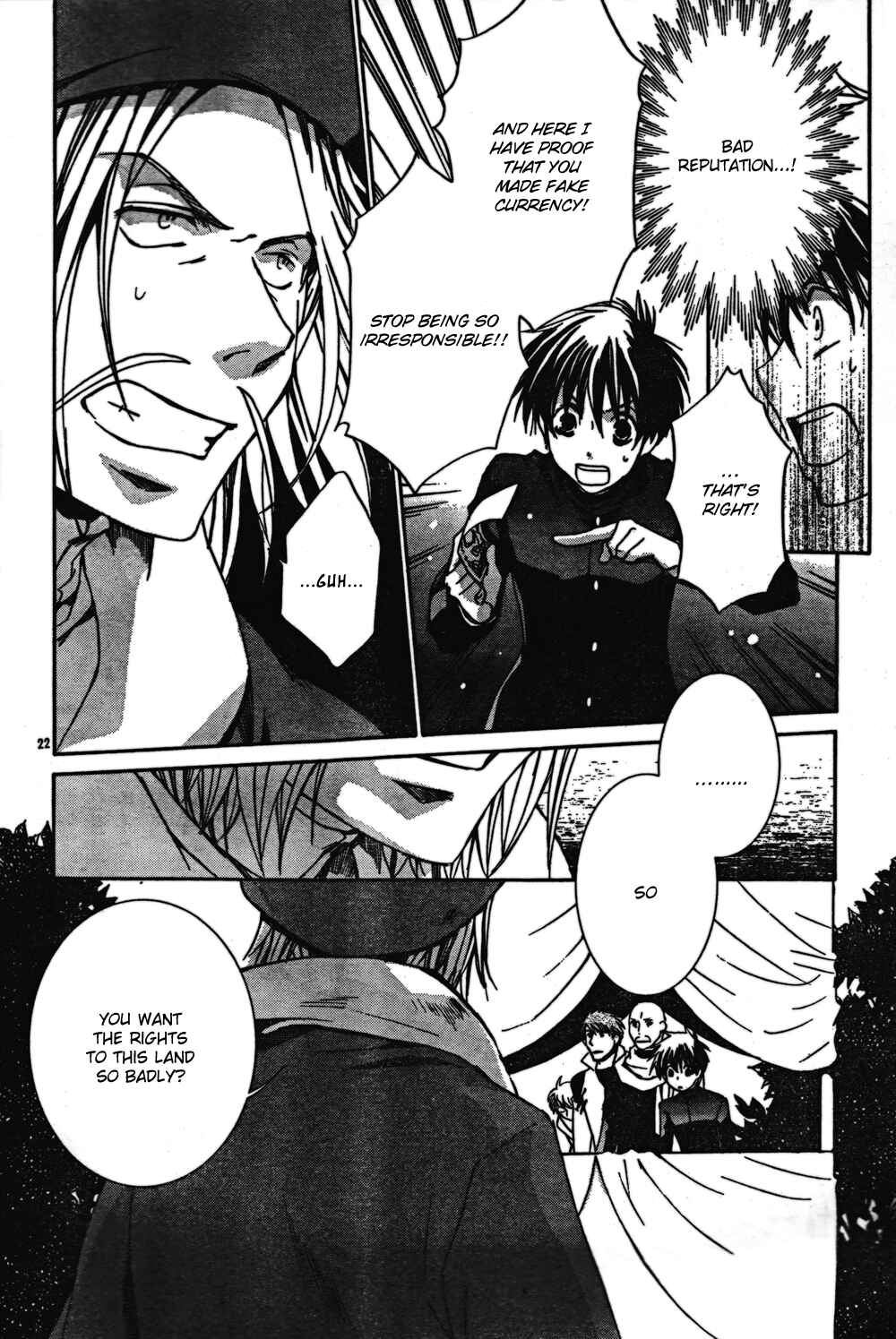 Page 26 Chapter 44 Kyou Kara Ma no Tsuku Jiyuugyou!