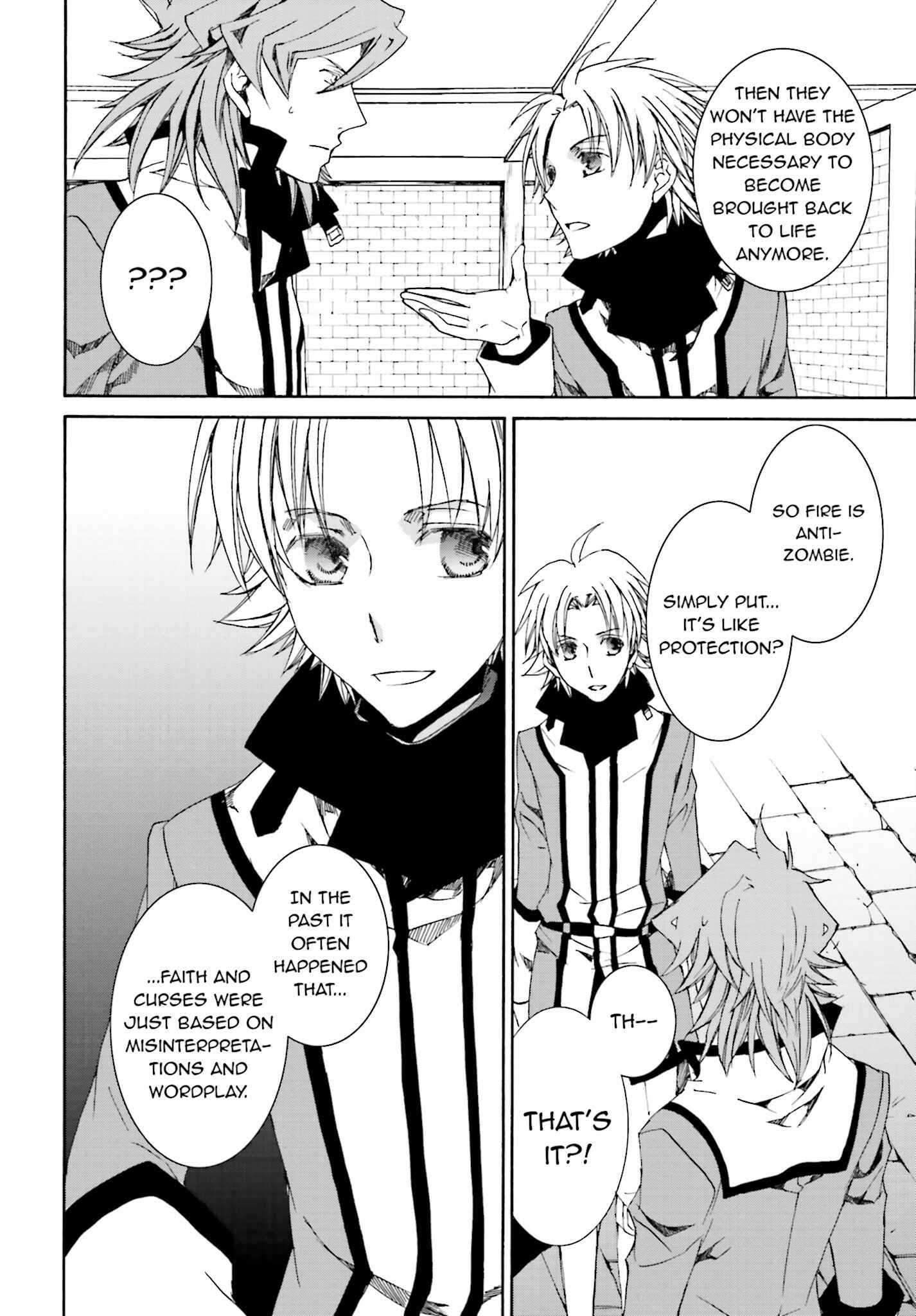 Page 14 Chapter 110 Kyou Kara Ma no Tsuku Jiyuugyou!