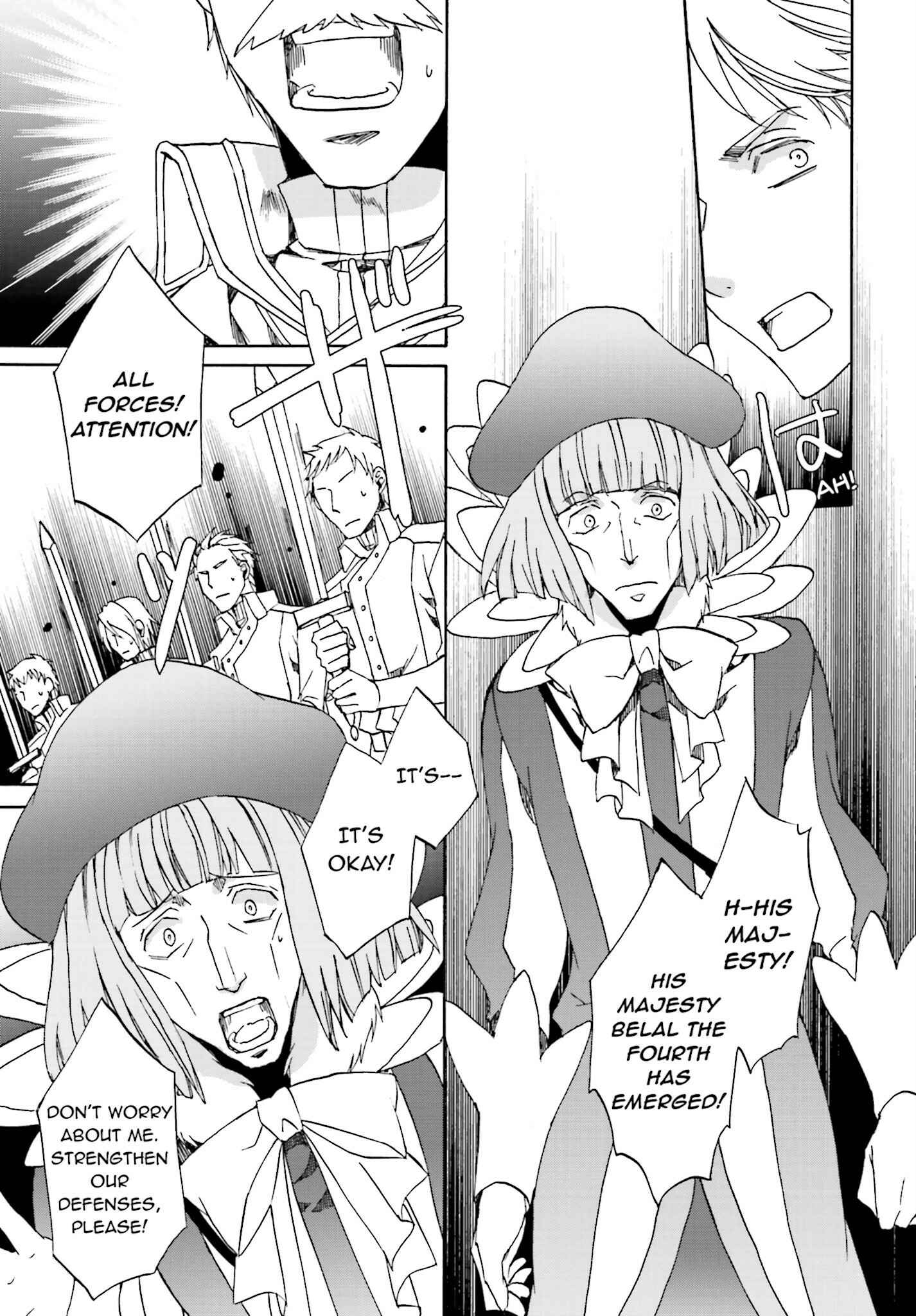 Page 3 Chapter 110 Kyou Kara Ma no Tsuku Jiyuugyou!