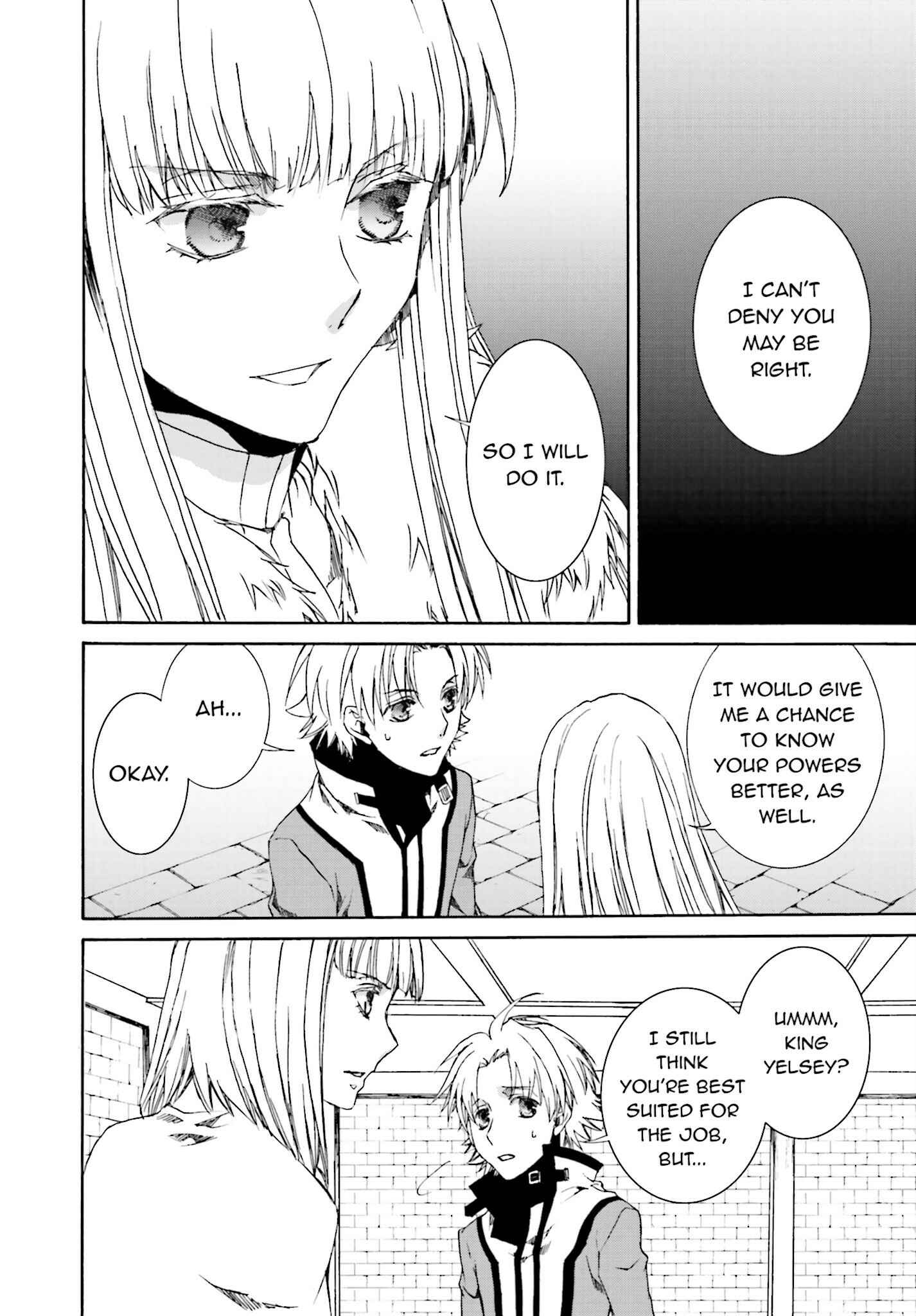 Page 31 Chapter 110 Kyou Kara Ma no Tsuku Jiyuugyou!