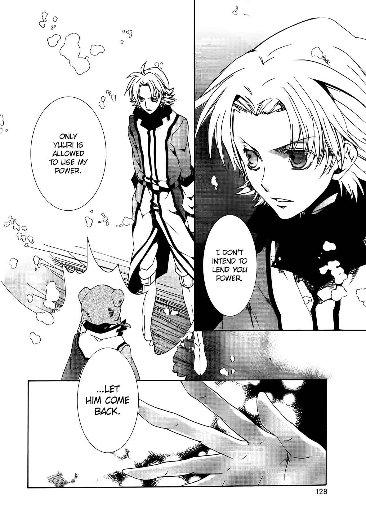 Page 10 Chapter 90 Kyou Kara Ma no Tsuku Jiyuugyou!