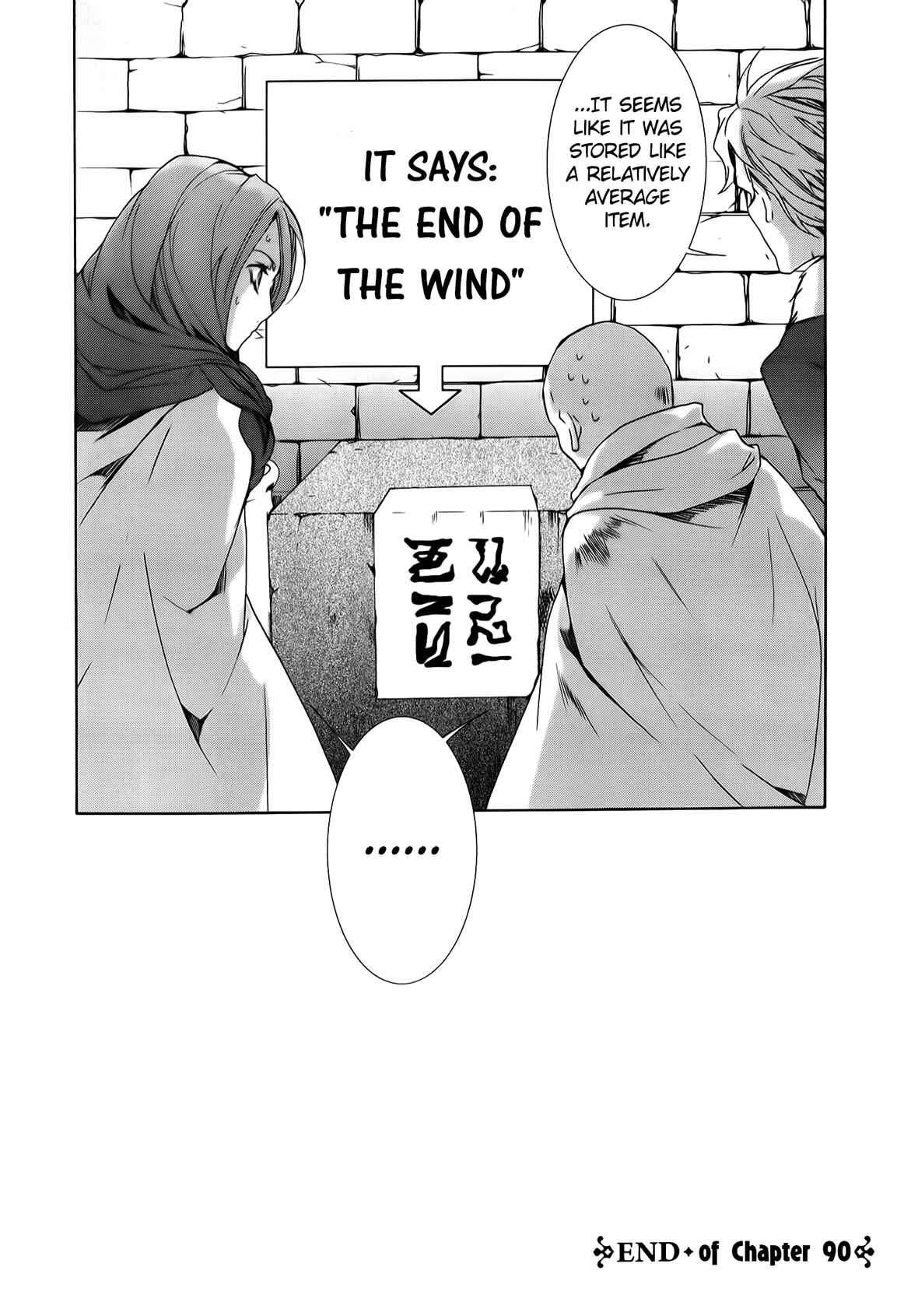 Page 16 Chapter 90 Kyou Kara Ma no Tsuku Jiyuugyou!