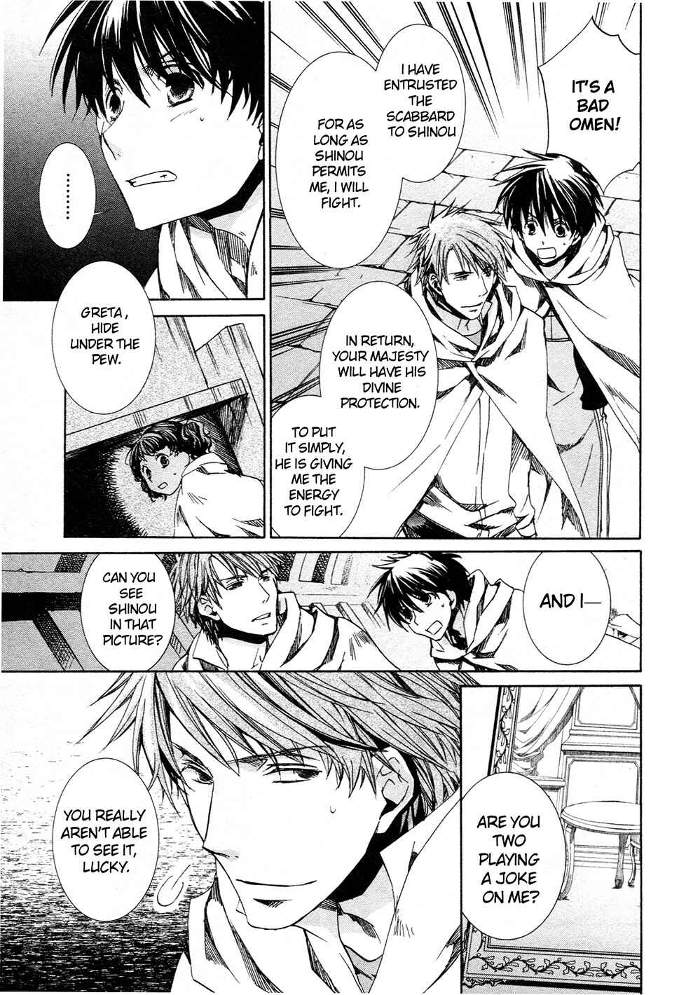 Page 24 Chapter 60 Kyou Kara Ma no Tsuku Jiyuugyou!