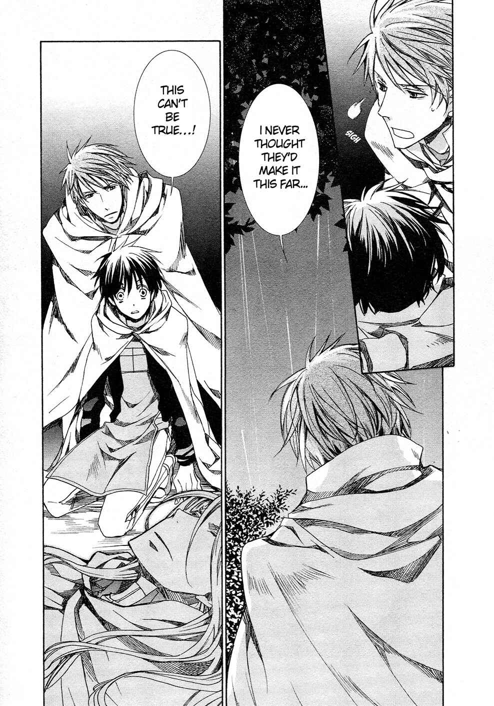 Page 8 Chapter 60 Kyou Kara Ma no Tsuku Jiyuugyou!