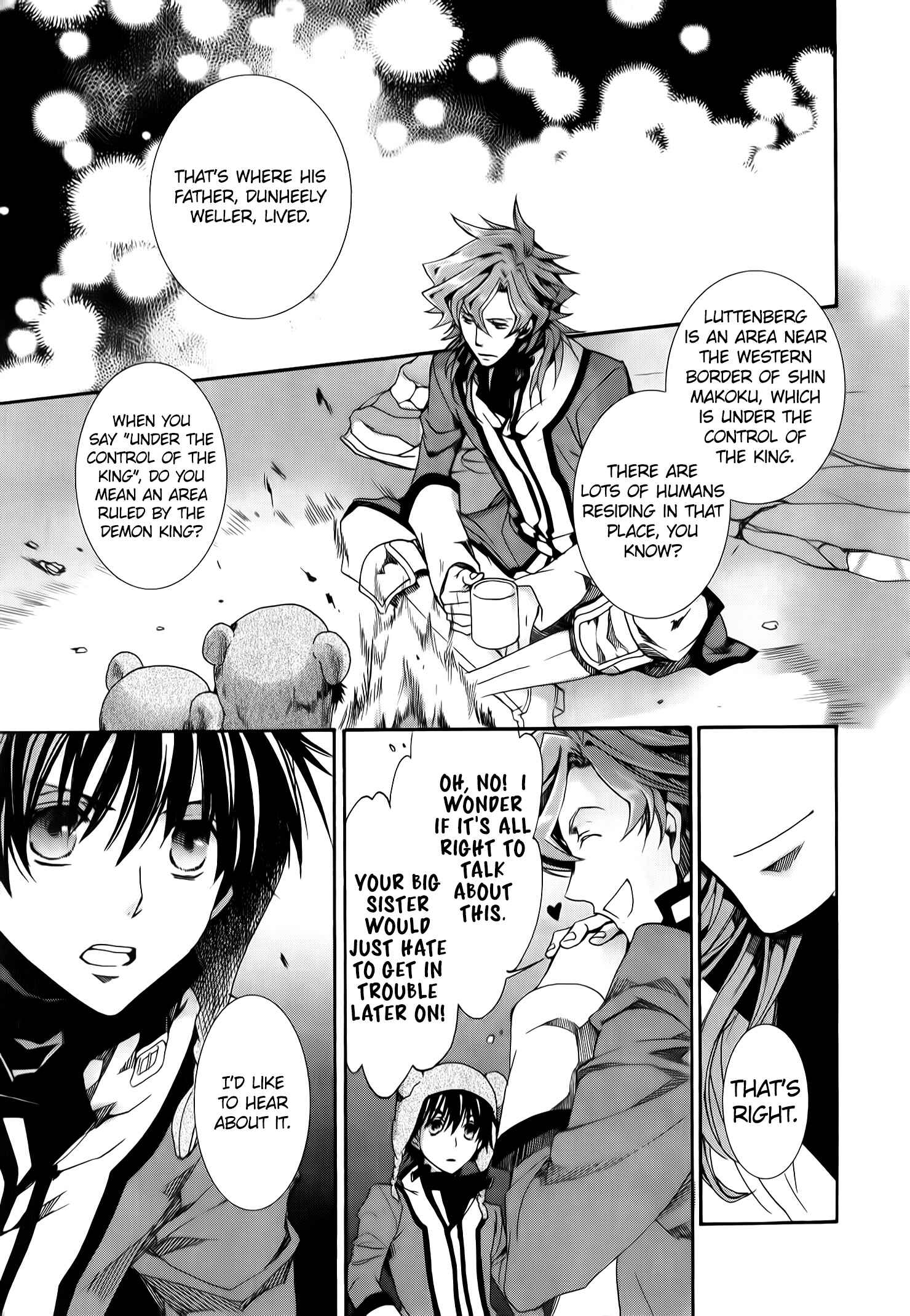 Page 16 Chapter 80 Kyou Kara Ma no Tsuku Jiyuugyou!