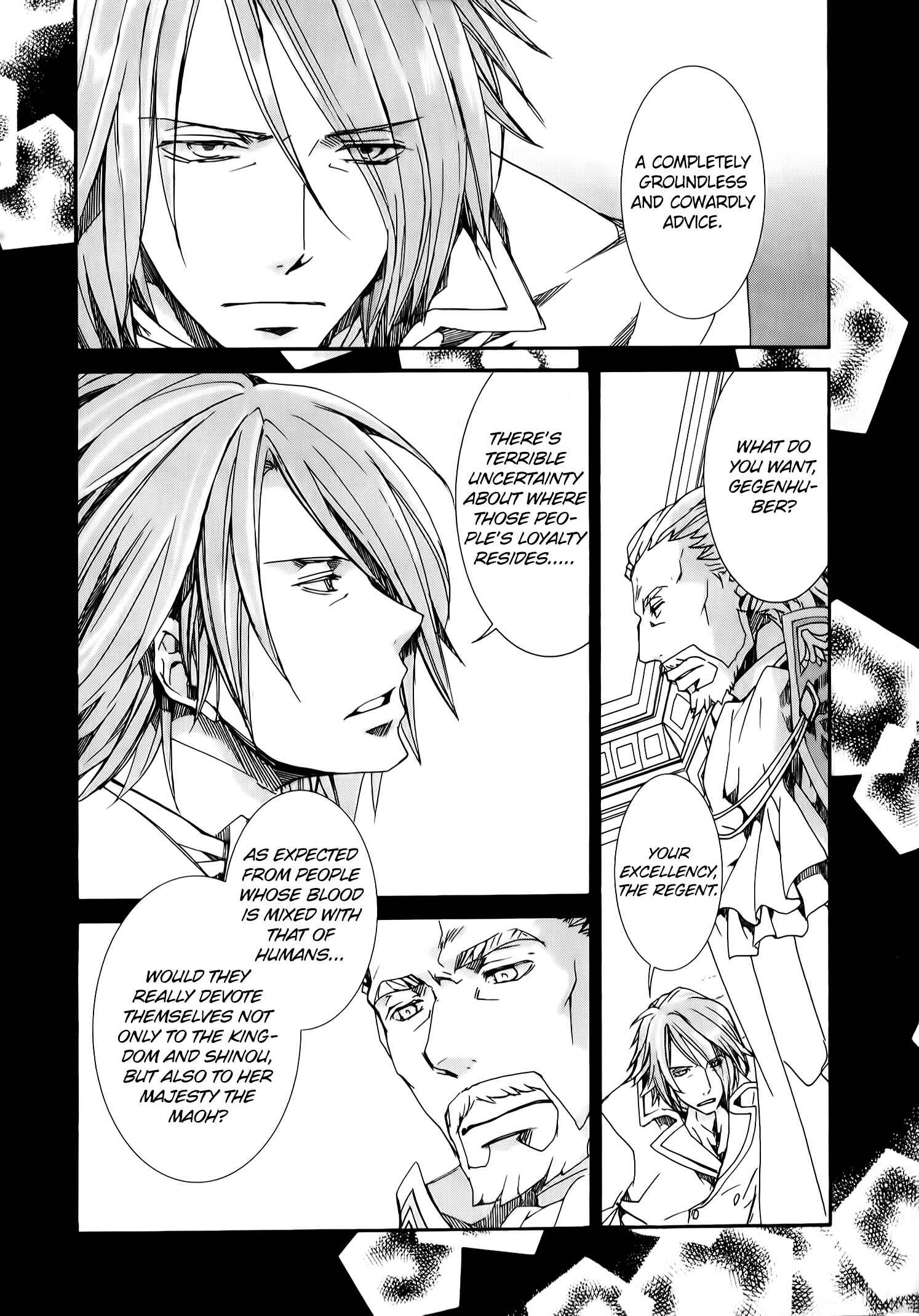 Page 27 Chapter 80 Kyou Kara Ma no Tsuku Jiyuugyou!