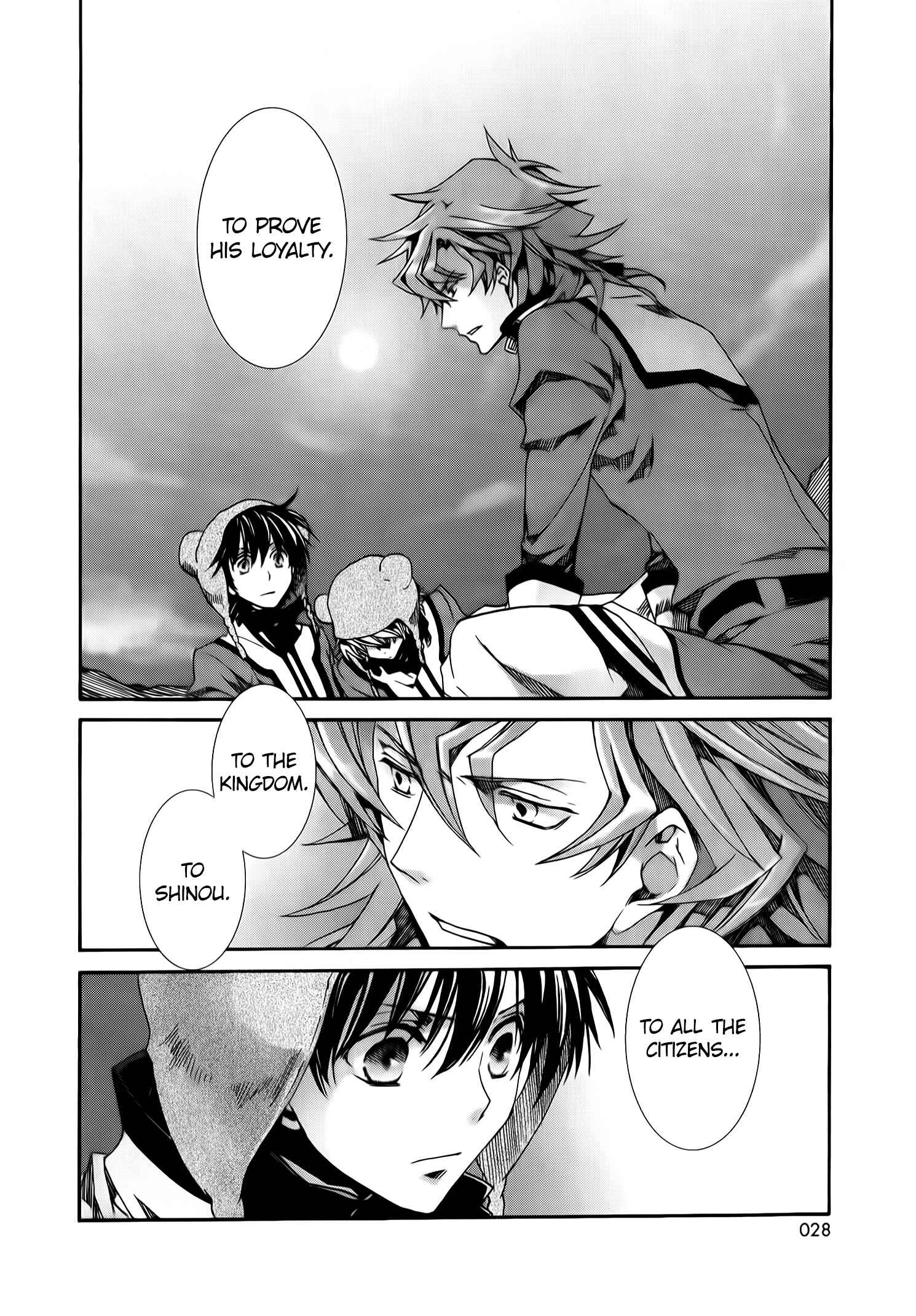 Page 31 Chapter 80 Kyou Kara Ma no Tsuku Jiyuugyou!