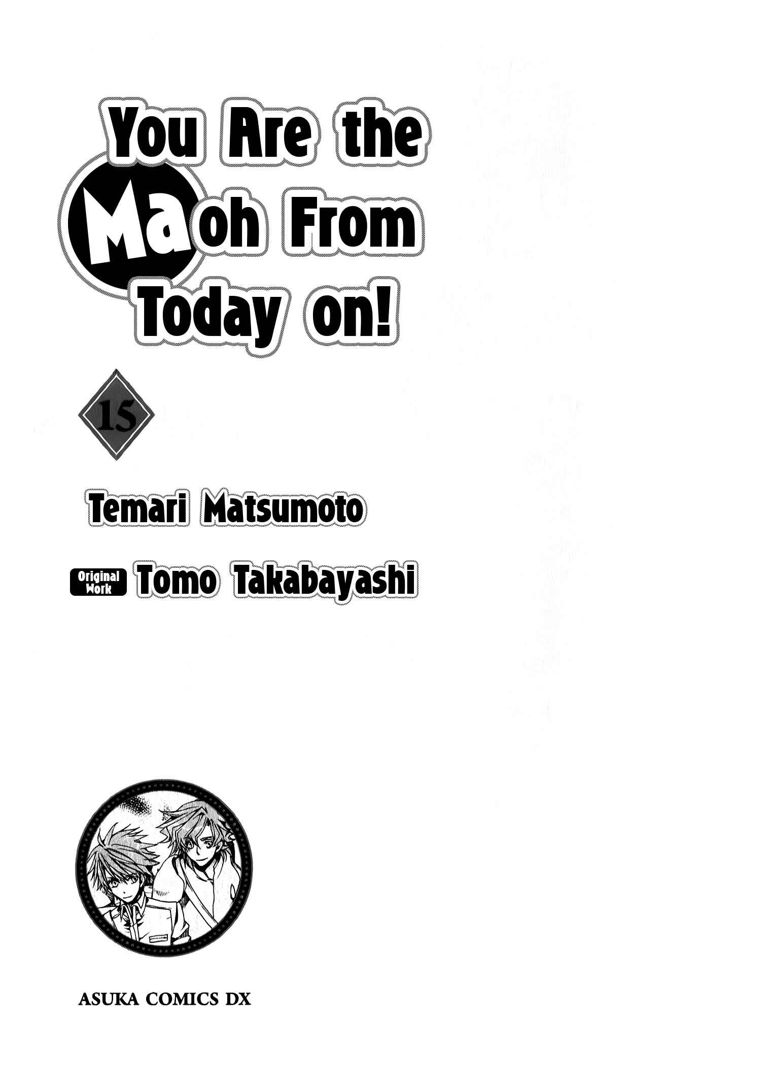 Page 6 Chapter 80 Kyou Kara Ma no Tsuku Jiyuugyou!