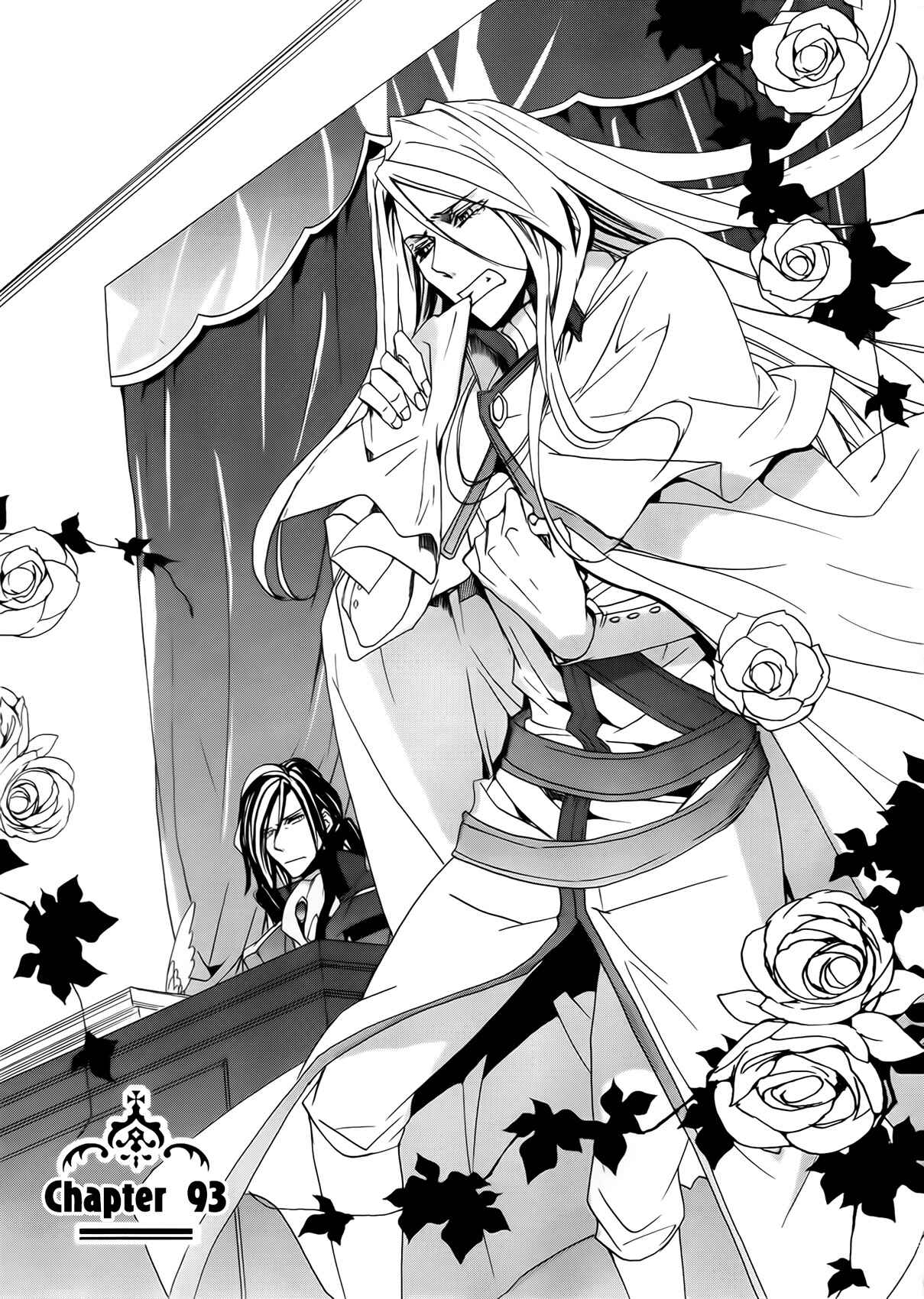 Page 1 Chapter 93 Kyou Kara Ma no Tsuku Jiyuugyou!