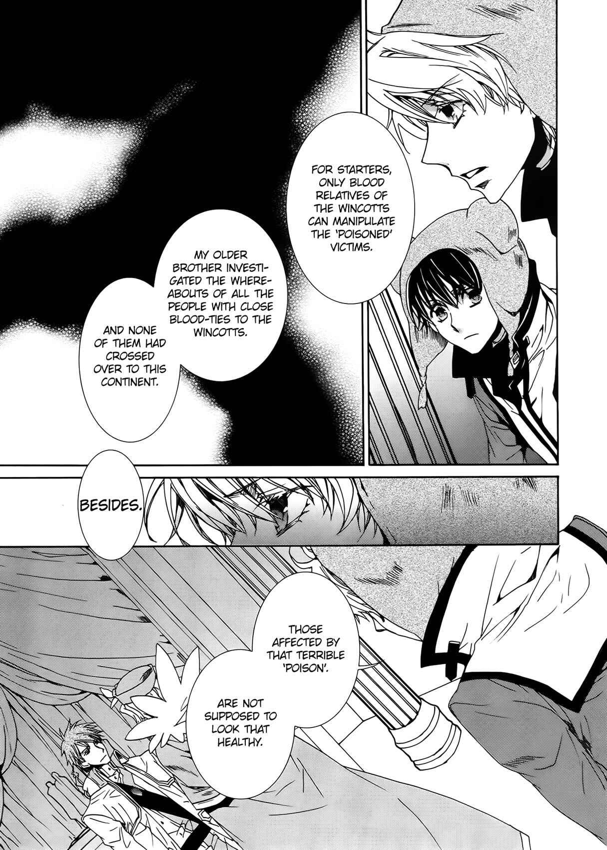 Page 23 Chapter 93 Kyou Kara Ma no Tsuku Jiyuugyou!