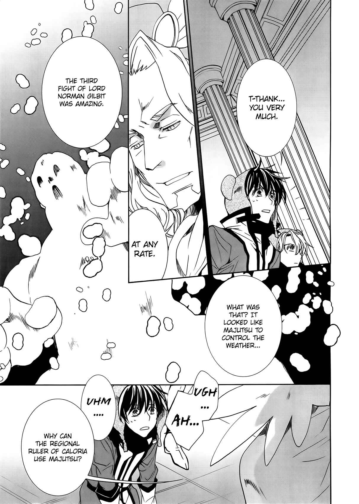 Page 3 Chapter 93 Kyou Kara Ma no Tsuku Jiyuugyou!