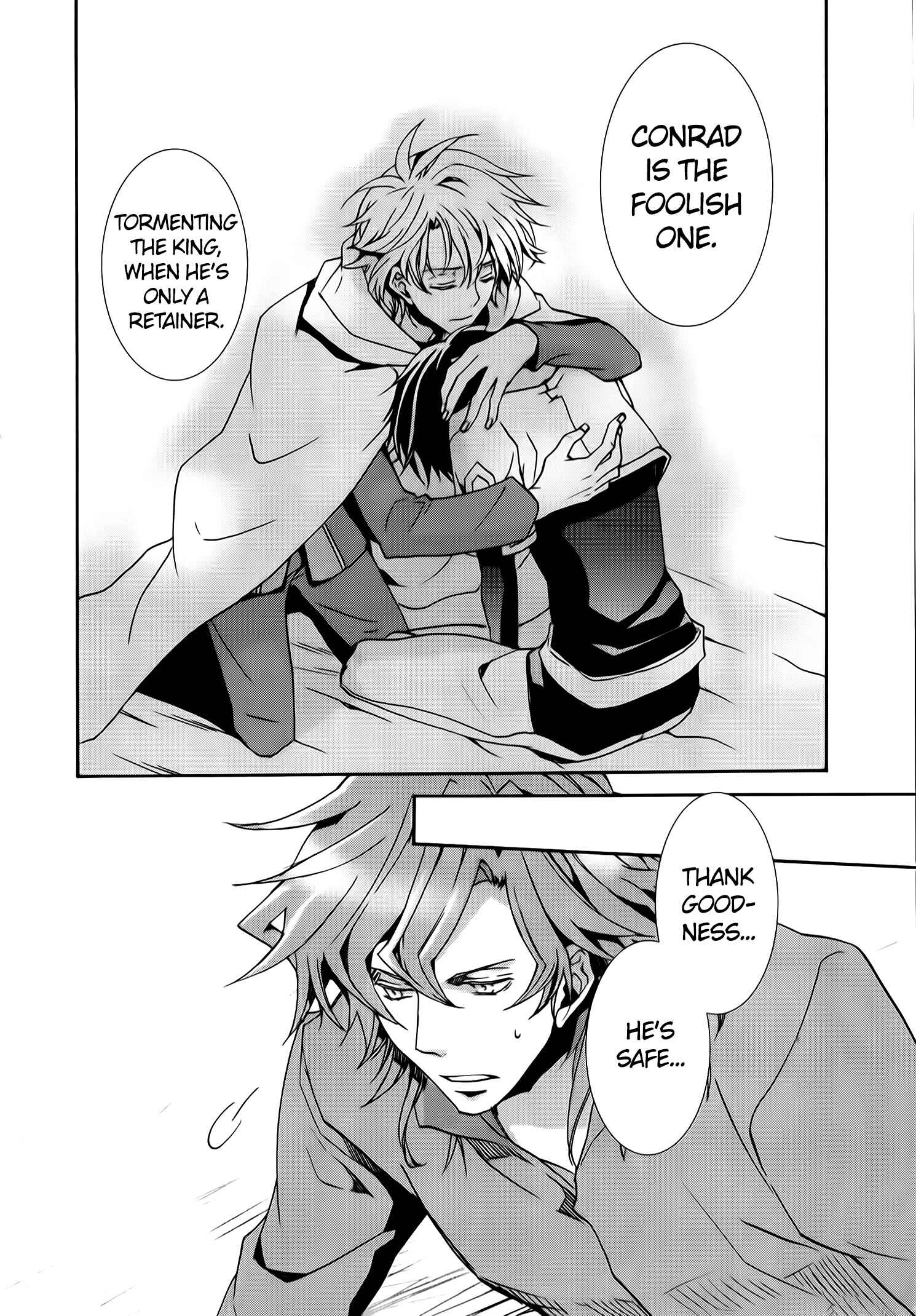 Page 10 Chapter 74 Kyou Kara Ma no Tsuku Jiyuugyou!
