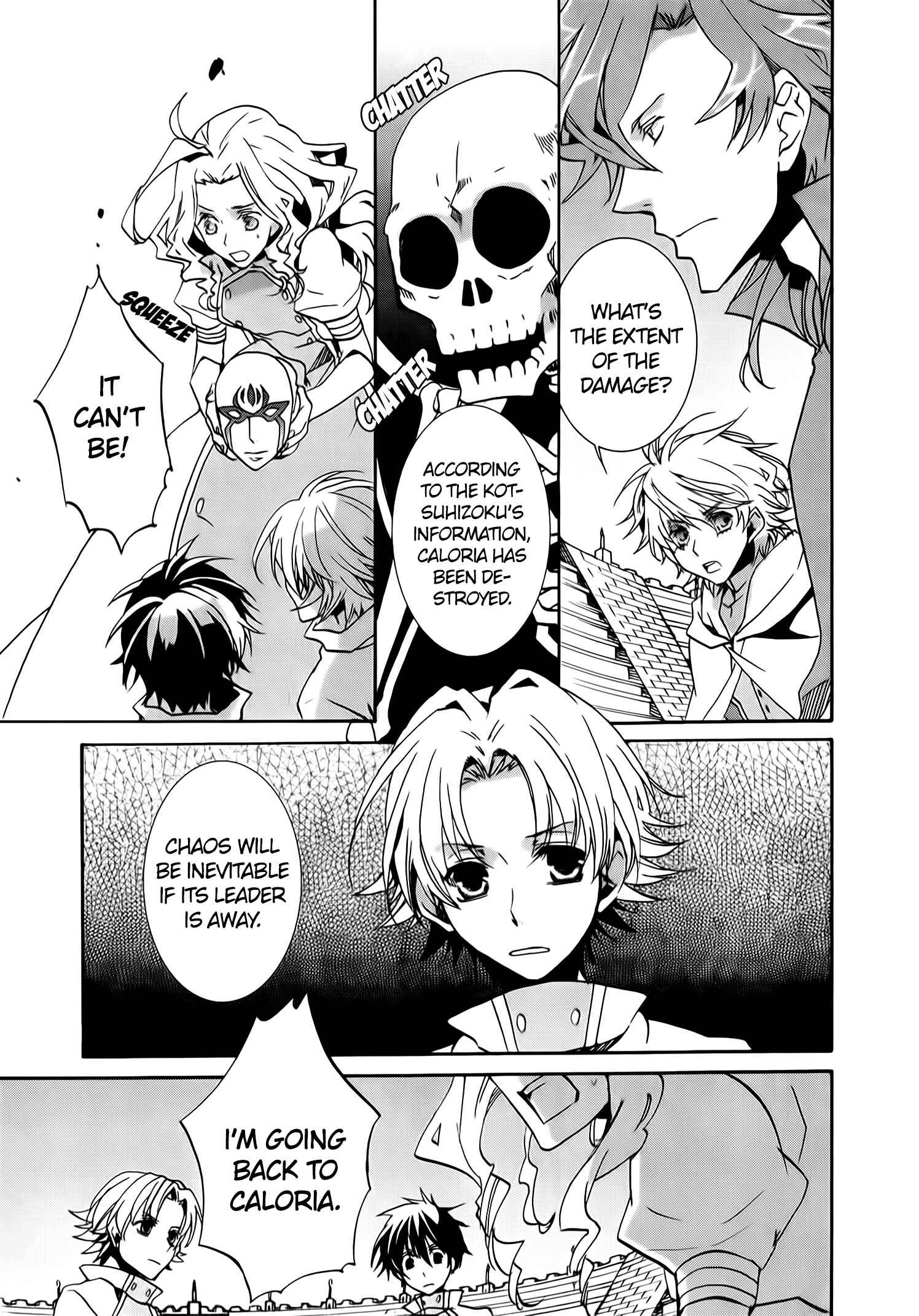 Page 11 Chapter 74 Kyou Kara Ma no Tsuku Jiyuugyou!