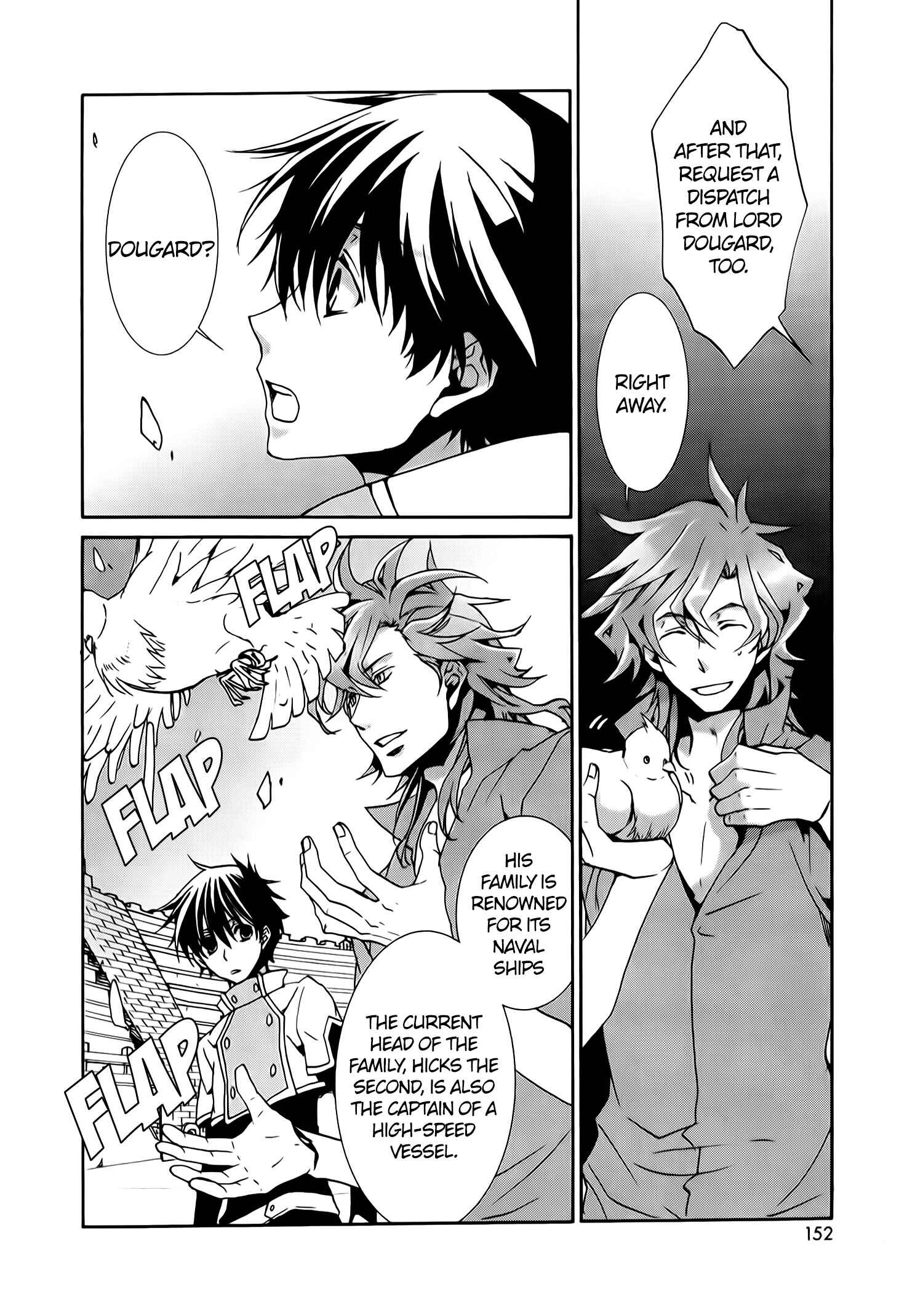 Page 16 Chapter 74 Kyou Kara Ma no Tsuku Jiyuugyou!