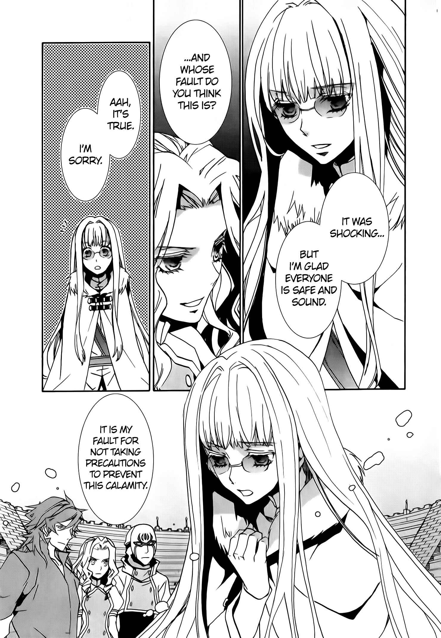 Page 23 Chapter 74 Kyou Kara Ma no Tsuku Jiyuugyou!