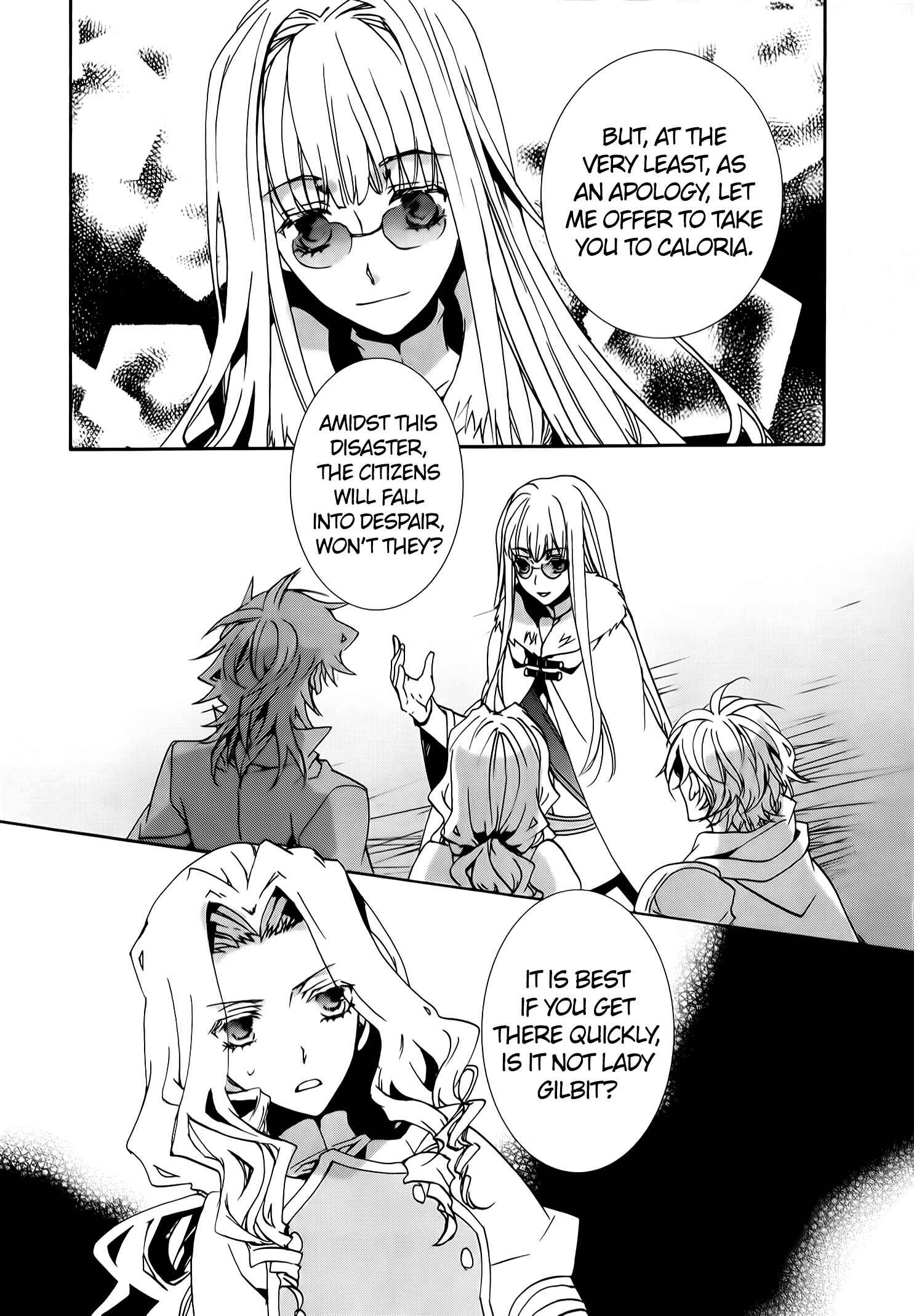 Page 26 Chapter 74 Kyou Kara Ma no Tsuku Jiyuugyou!