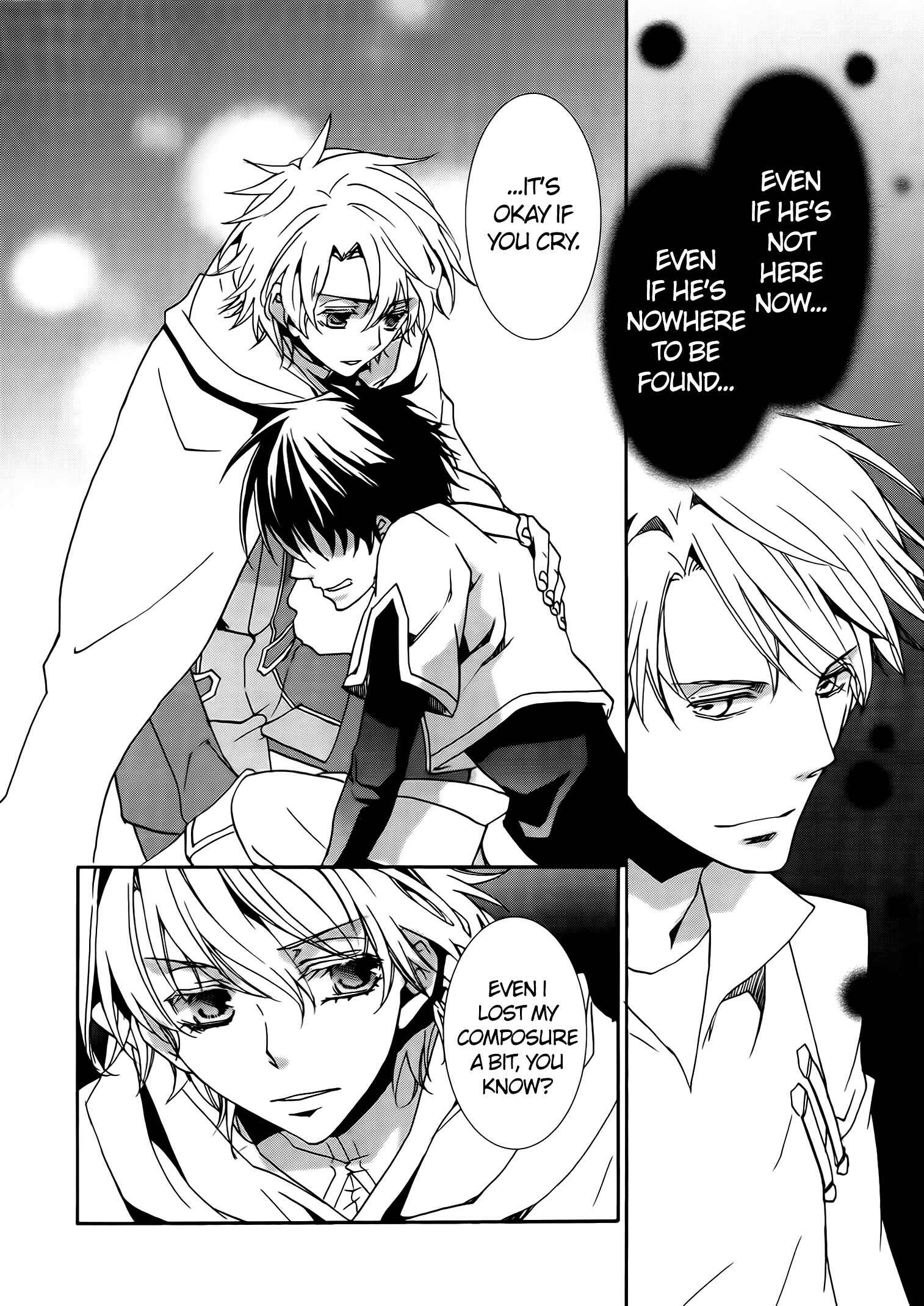 Page 8 Chapter 74 Kyou Kara Ma no Tsuku Jiyuugyou!