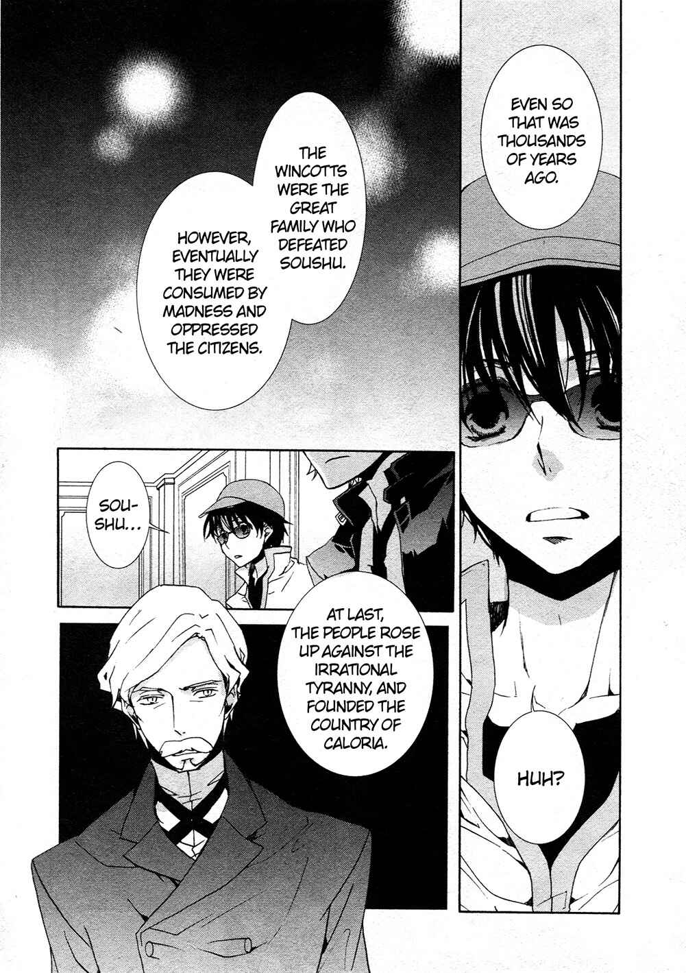 Page 12 Chapter 64 Kyou Kara Ma no Tsuku Jiyuugyou!