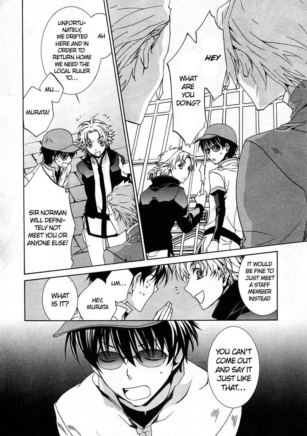 Page 2 Chapter 64 Kyou Kara Ma no Tsuku Jiyuugyou!
