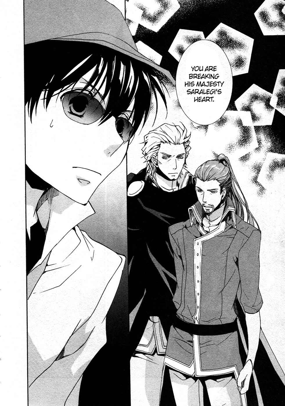 Page 20 Chapter 64 Kyou Kara Ma no Tsuku Jiyuugyou!