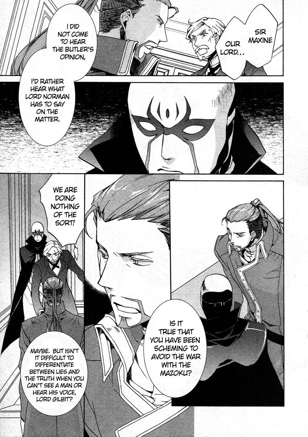 Page 21 Chapter 64 Kyou Kara Ma no Tsuku Jiyuugyou!