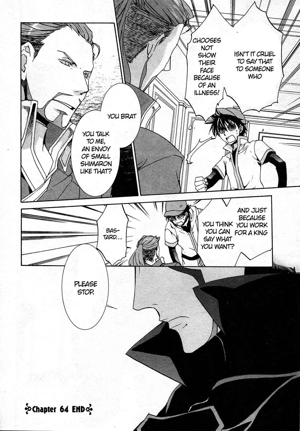 Page 24 Chapter 64 Kyou Kara Ma no Tsuku Jiyuugyou!