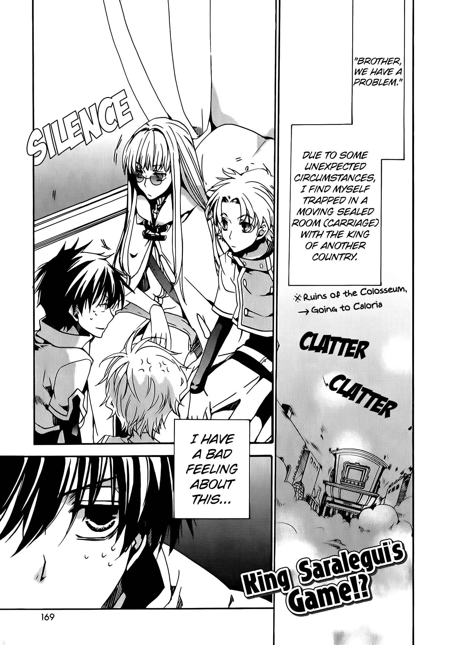 Page 1 Chapter 74.5 Kyou Kara Ma no Tsuku Jiyuugyou!