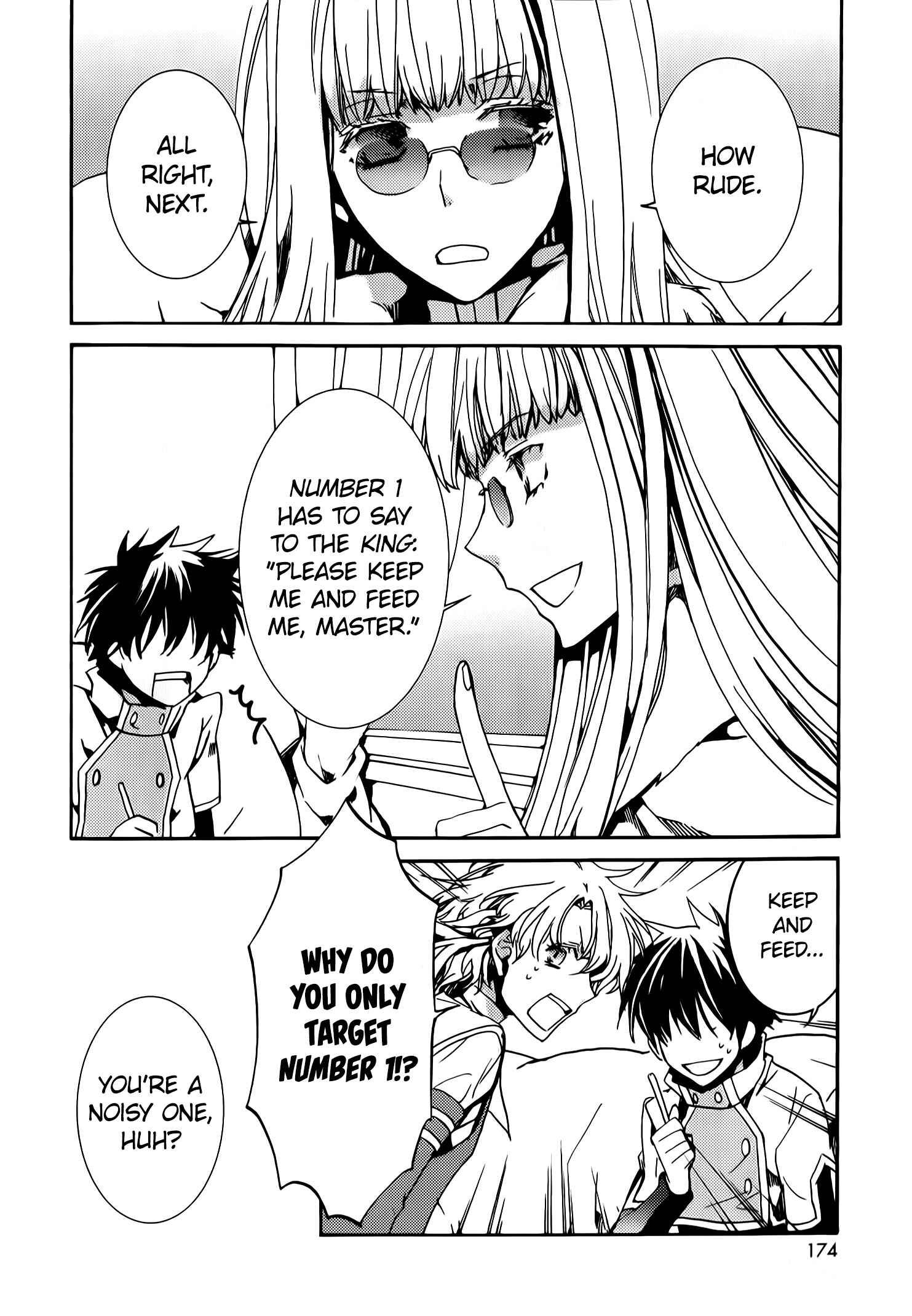 Page 6 Chapter 74.5 Kyou Kara Ma no Tsuku Jiyuugyou!