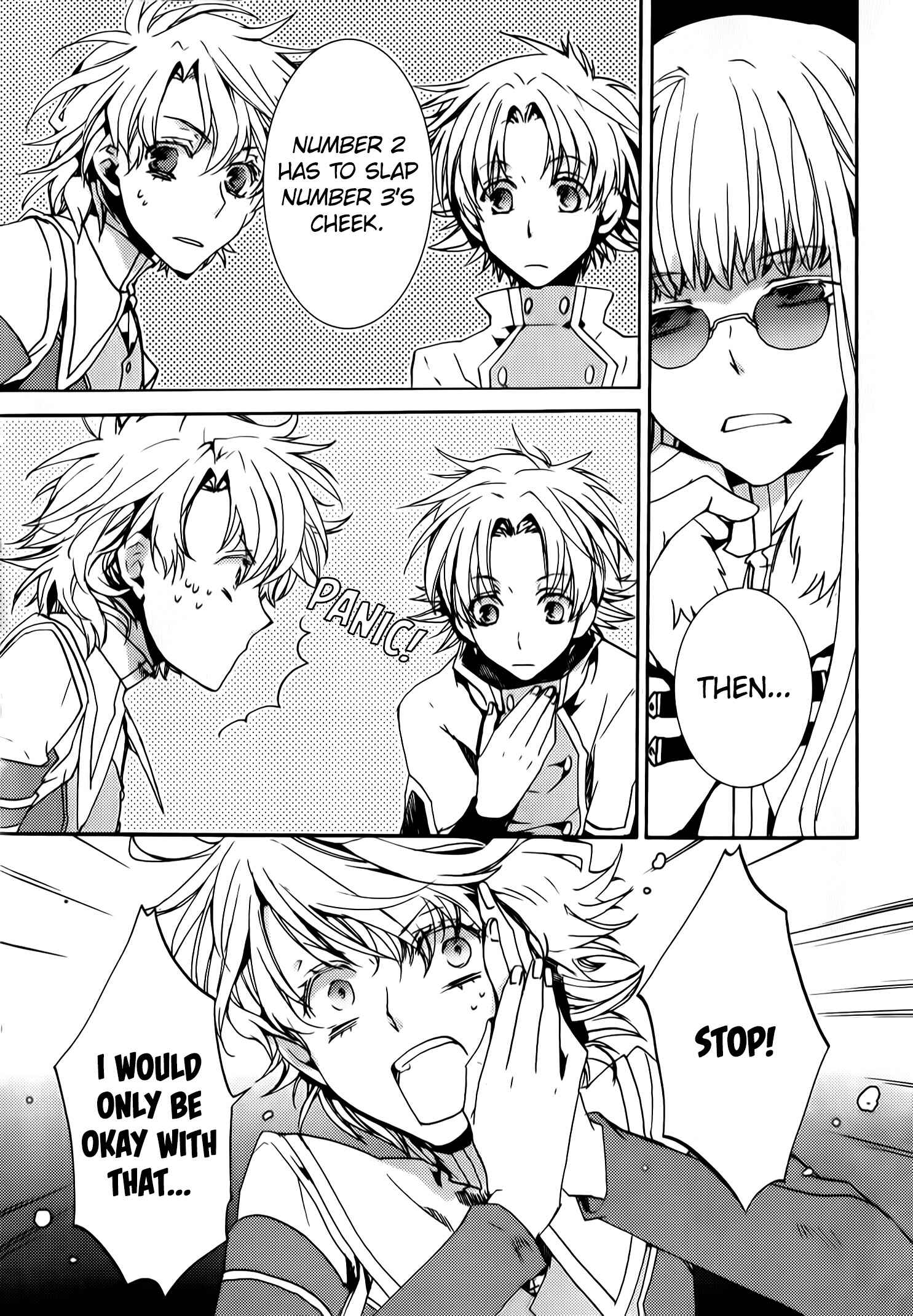 Page 7 Chapter 74.5 Kyou Kara Ma no Tsuku Jiyuugyou!
