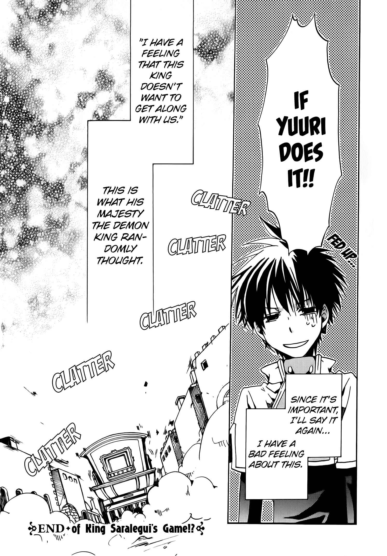Page 8 Chapter 74.5 Kyou Kara Ma no Tsuku Jiyuugyou!