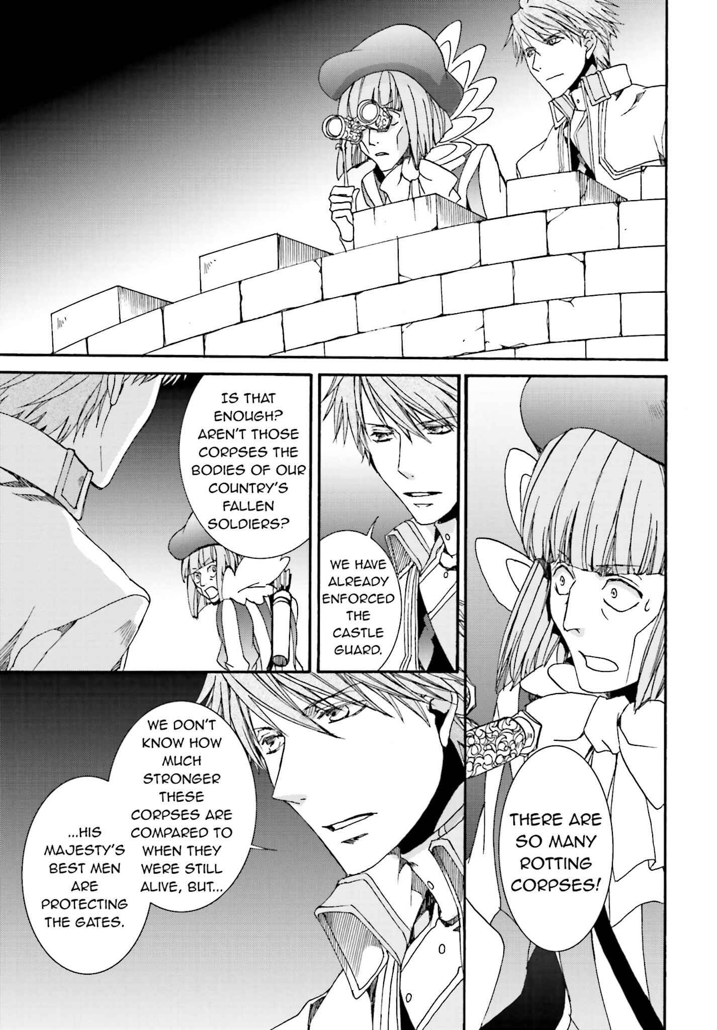 Page 11 Chapter 109 Kyou Kara Ma no Tsuku Jiyuugyou!