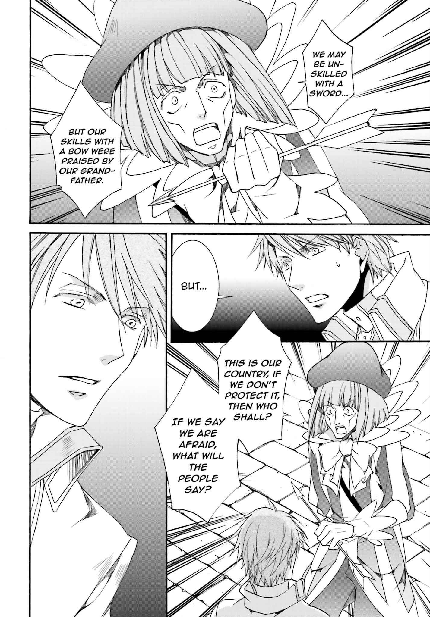 Page 16 Chapter 109 Kyou Kara Ma no Tsuku Jiyuugyou!
