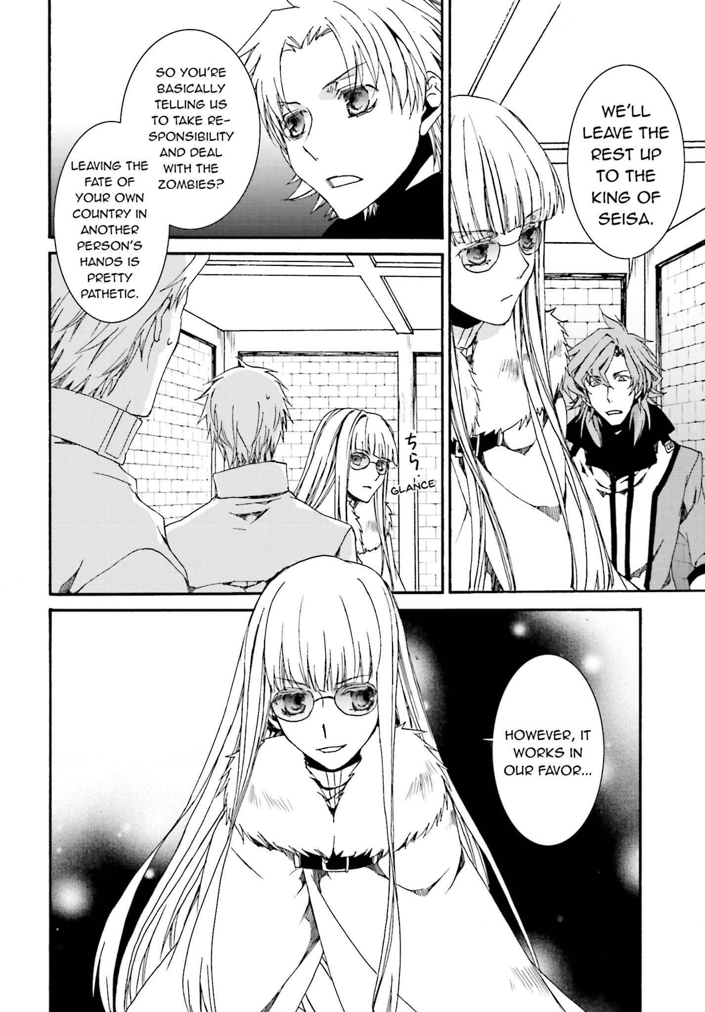 Page 22 Chapter 109 Kyou Kara Ma no Tsuku Jiyuugyou!