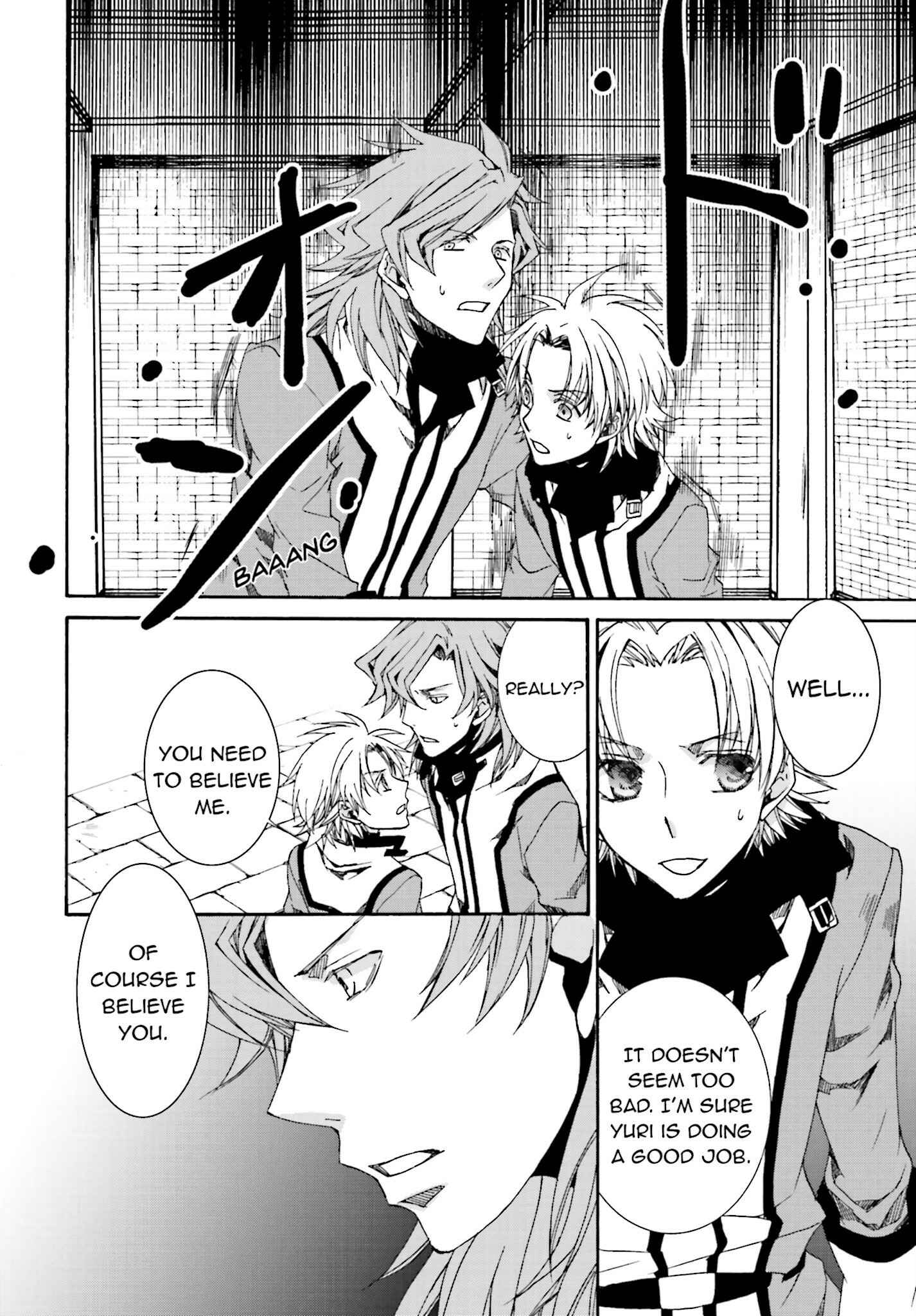 Page 30 Chapter 109 Kyou Kara Ma no Tsuku Jiyuugyou!