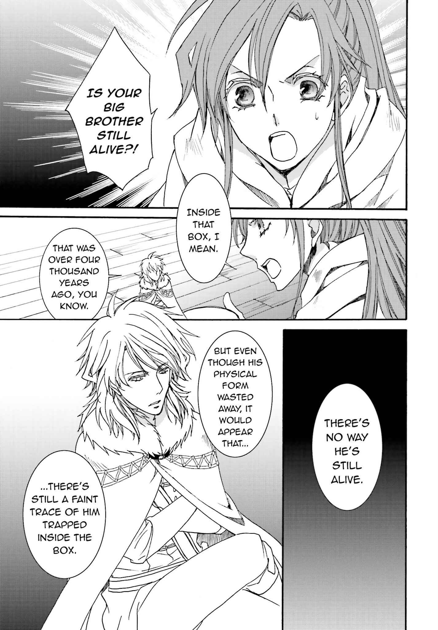 Page 5 Chapter 109 Kyou Kara Ma no Tsuku Jiyuugyou!