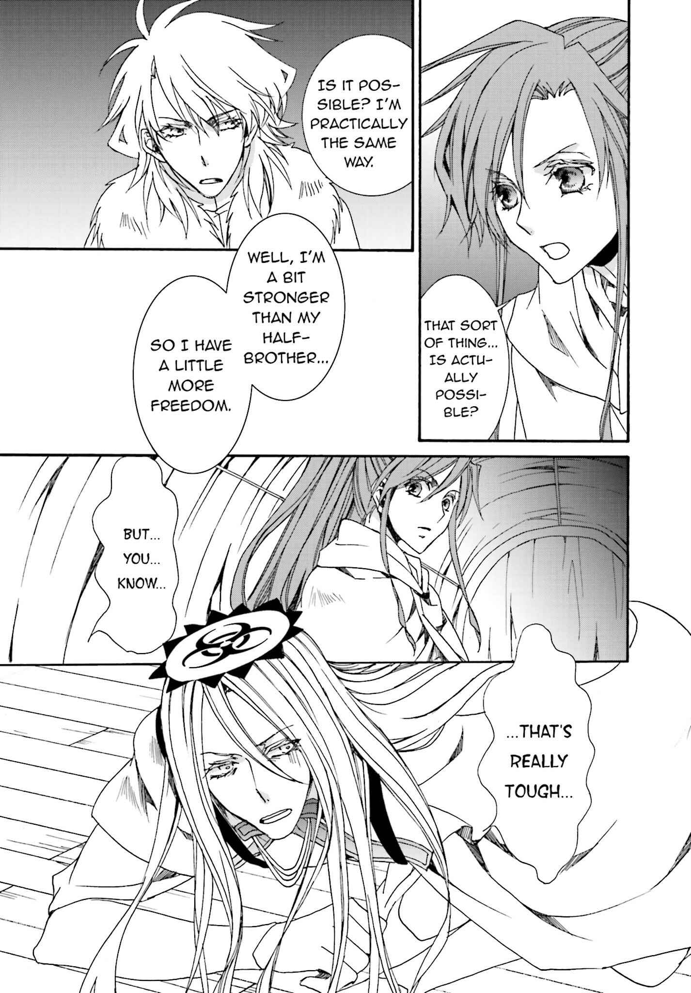 Page 6 Chapter 109 Kyou Kara Ma no Tsuku Jiyuugyou!